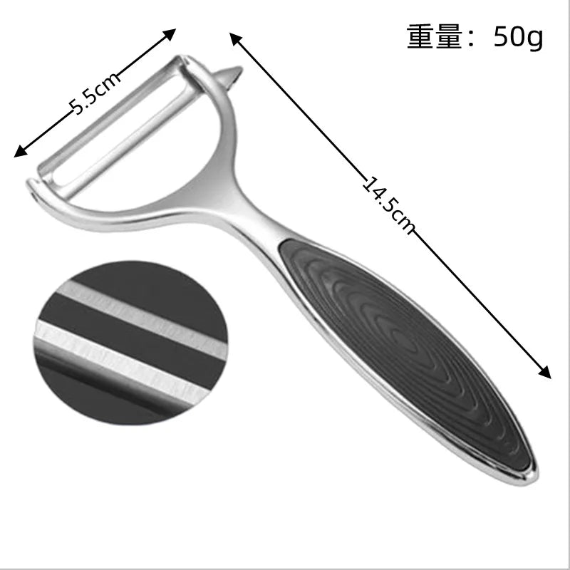 Stainless Steel Vegetable Peeler Potato Peeler