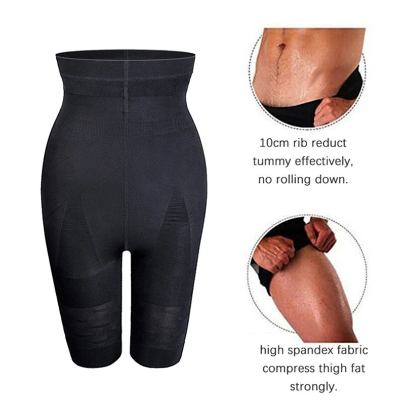 High Waist Shaper Control Panties