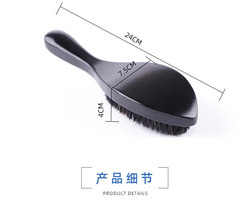 Men's Slcked Styling Comb Beard Hair Brush